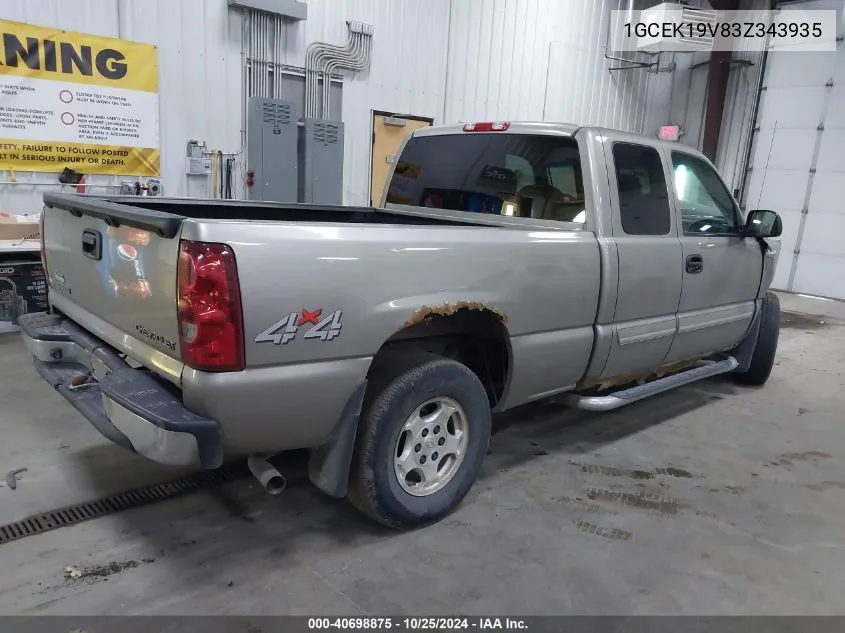 2003 Chevrolet Silverado 1500 Ls VIN: 1GCEK19V83Z343935 Lot: 40698875