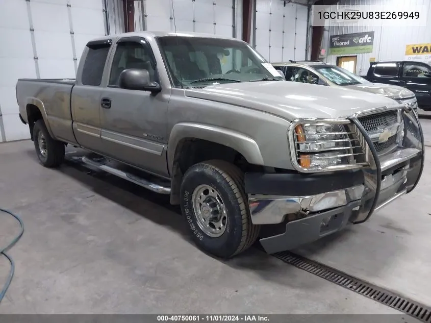 2003 Chevrolet Silverado 2500Hd Ls VIN: 1GCHK29U83E269949 Lot: 40750061