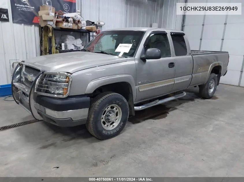 2003 Chevrolet Silverado 2500Hd Ls VIN: 1GCHK29U83E269949 Lot: 40750061