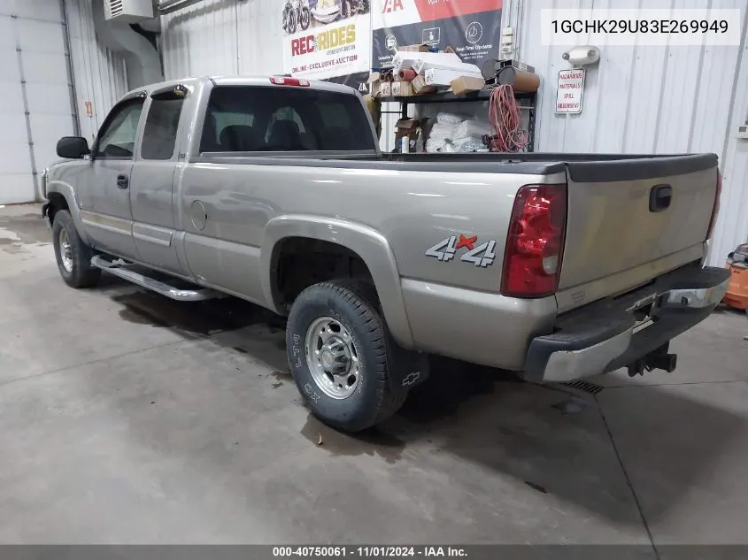 2003 Chevrolet Silverado 2500Hd Ls VIN: 1GCHK29U83E269949 Lot: 40750061