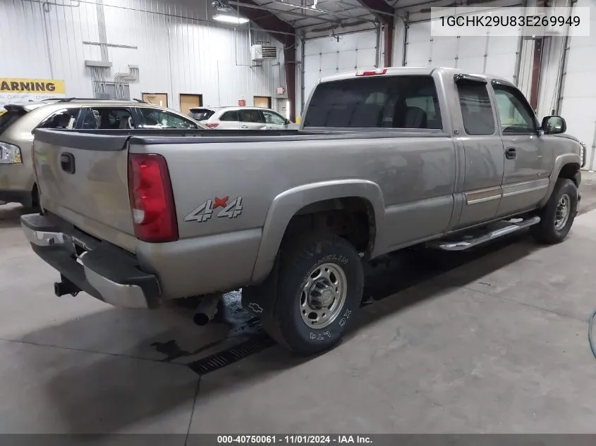 2003 Chevrolet Silverado 2500Hd Ls VIN: 1GCHK29U83E269949 Lot: 40750061