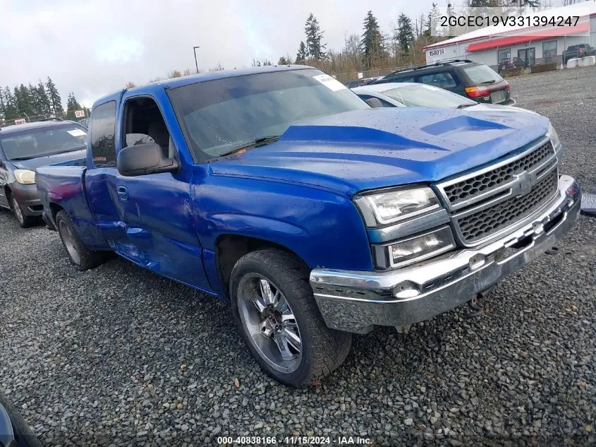 2003 Chevrolet Silverado 1500 Ls VIN: 2GCEC19V331394247 Lot: 40838166