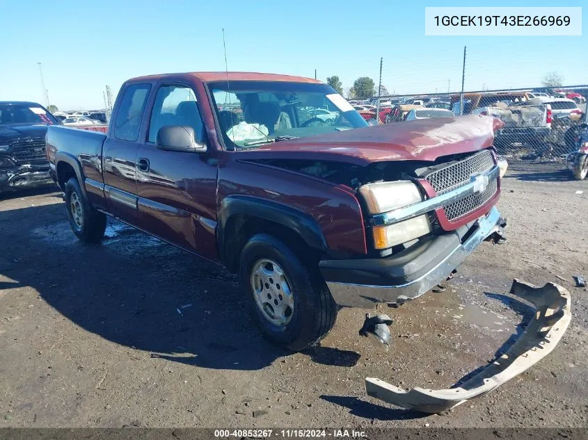 2003 Chevrolet Silverado 1500 Ls VIN: 1GCEK19T43E266969 Lot: 40853267