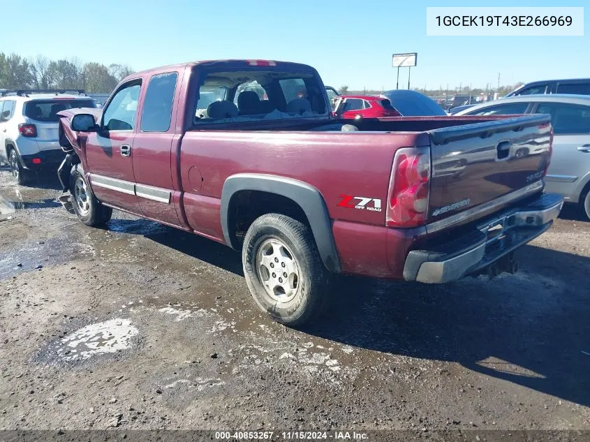 2003 Chevrolet Silverado 1500 Ls VIN: 1GCEK19T43E266969 Lot: 40853267