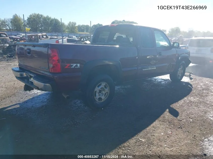 2003 Chevrolet Silverado 1500 Ls VIN: 1GCEK19T43E266969 Lot: 40853267