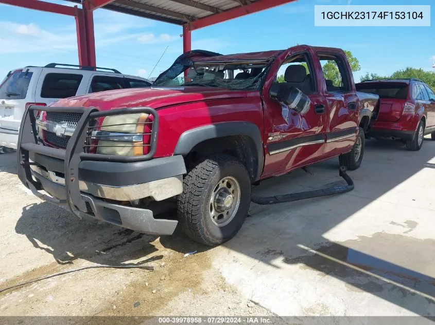 2004 Chevrolet Silverado 2500Hd Ls VIN: 1GCHK23174F153104 Lot: 39978958