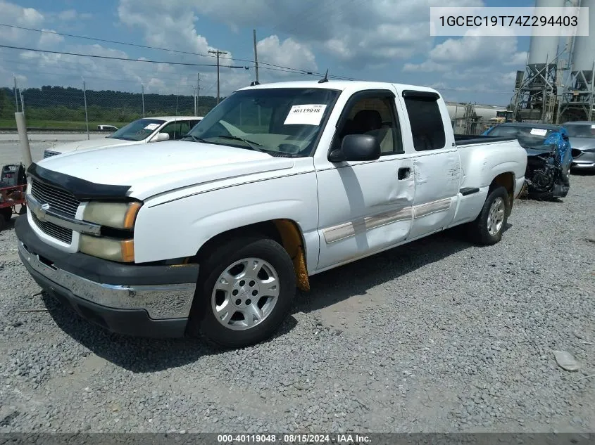 2004 Chevrolet Silverado 1500 Ls VIN: 1GCEC19T74Z294403 Lot: 40119048