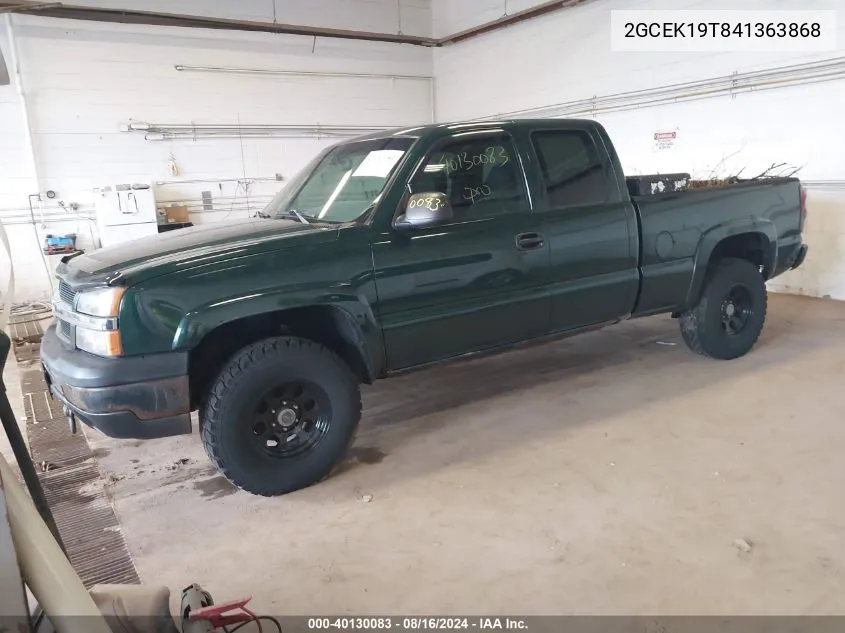 2004 Chevrolet Silverado 1500 Z71 VIN: 2GCEK19T841363868 Lot: 40130083