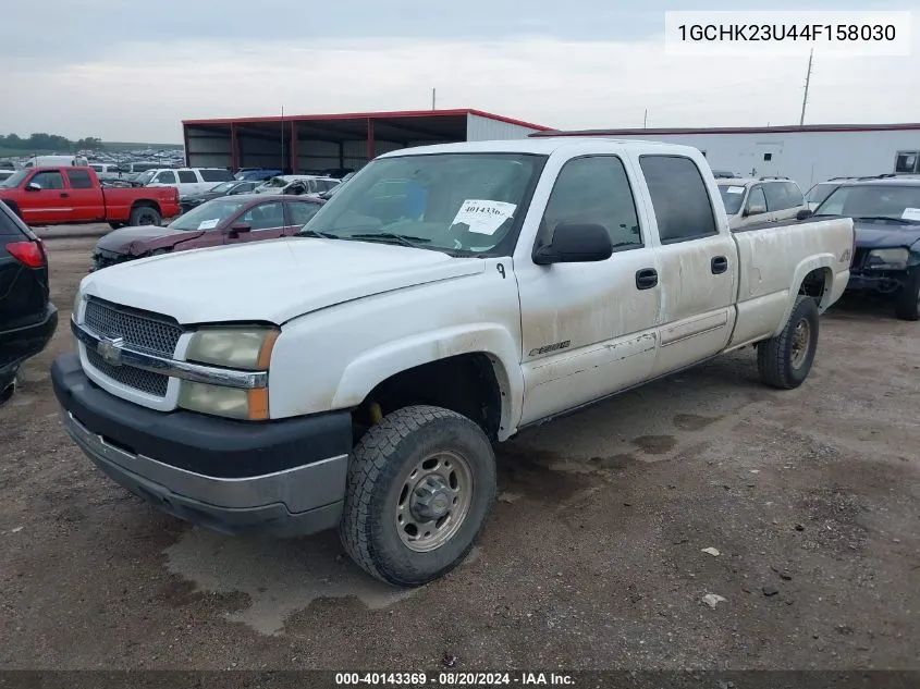 2004 Chevrolet Silverado 2500Hd K2500 Heavy Duty VIN: 1GCHK23U44F158030 Lot: 40143369