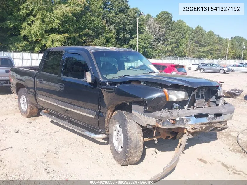 2004 Chevrolet Silverado 1500 Z71 VIN: 2GCEK13T541327192 Lot: 40216550