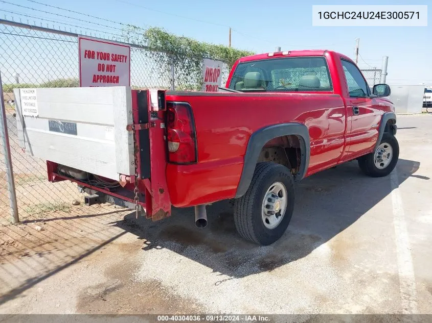 2004 Chevrolet Silverado 2500Hd Work Truck VIN: 1GCHC24U24E300571 Lot: 40304036