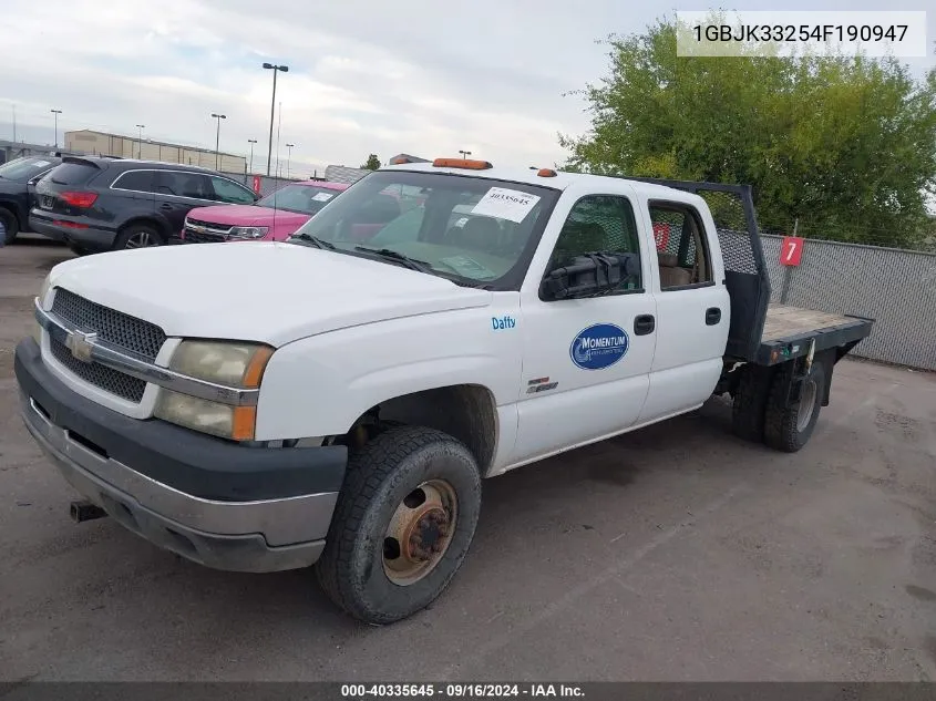 2004 Chevrolet Silverado K3500 VIN: 1GBJK33254F190947 Lot: 40335645