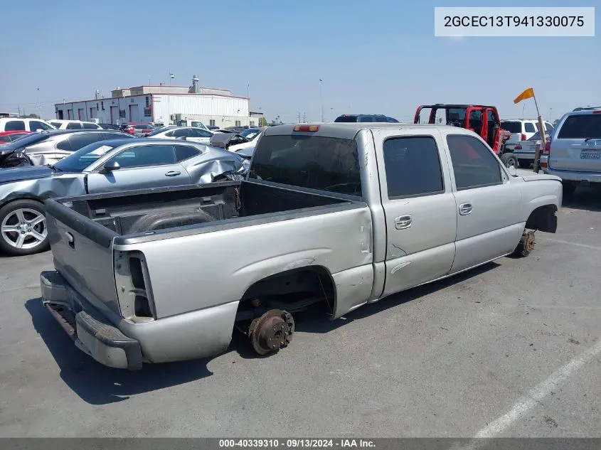 2GCEC13T941330075 2004 Chevrolet Silverado C1500