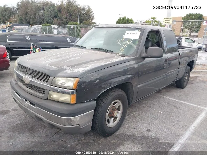 2004 Chevrolet Silverado 1500 Work Truck VIN: 2GCEC19V041175733 Lot: 40350149