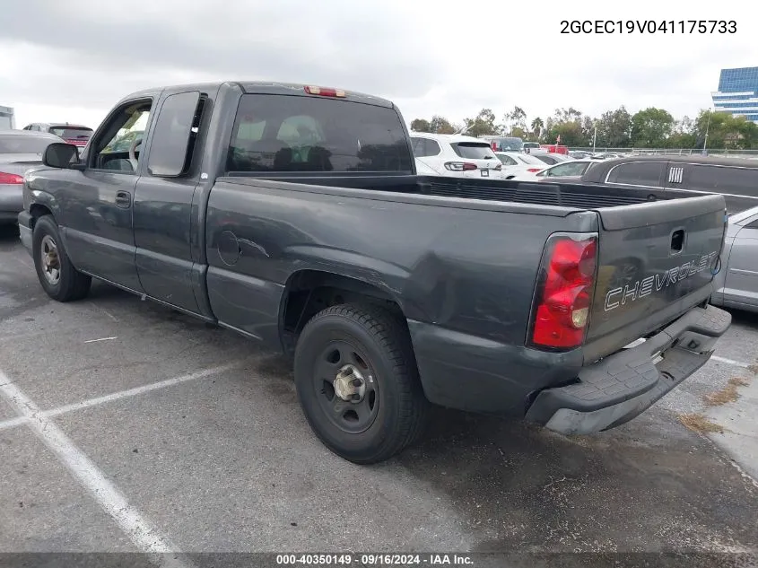 2004 Chevrolet Silverado 1500 Work Truck VIN: 2GCEC19V041175733 Lot: 40350149