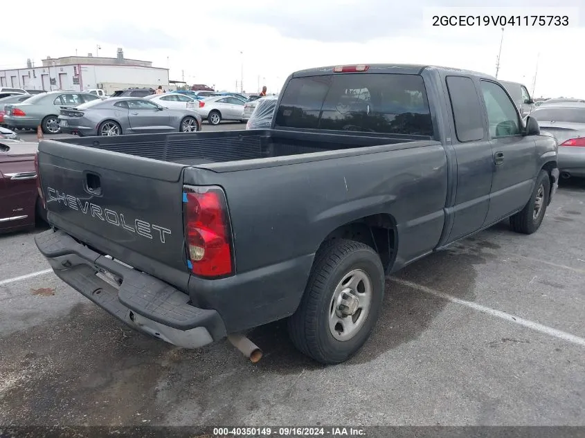 2004 Chevrolet Silverado 1500 Work Truck VIN: 2GCEC19V041175733 Lot: 40350149