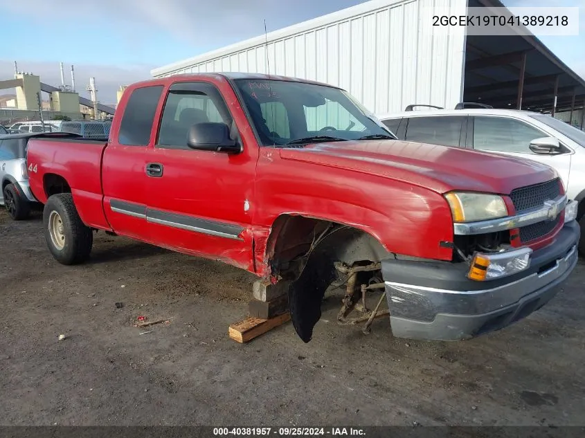 2004 Chevrolet Silverado 1500 Ls VIN: 2GCEK19T041389218 Lot: 40381957