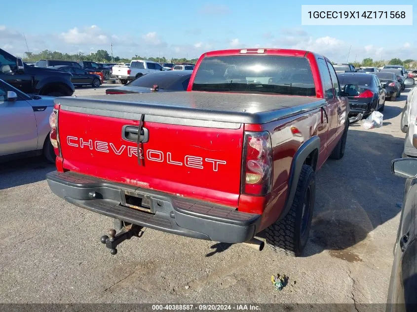 1GCEC19X14Z171568 2004 Chevrolet Silverado 1500 Work Truck