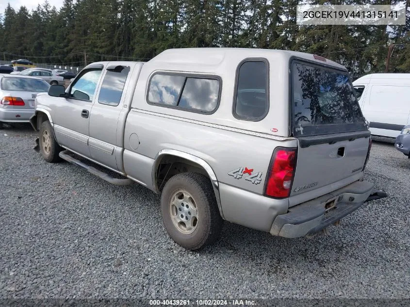 2004 Chevrolet Silverado 1500 Ls/Lt/Work Truck/Z71 VIN: 2GCEK19V441315141 Lot: 40439261