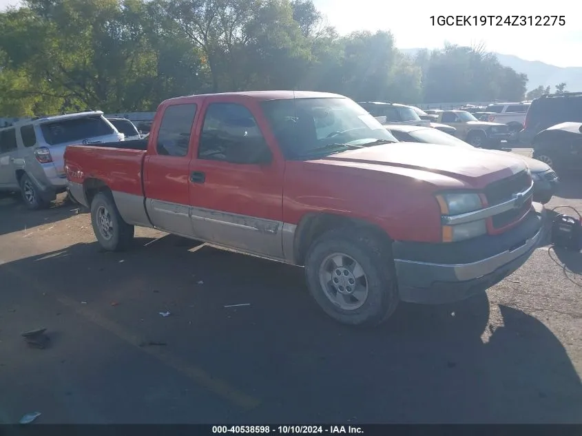 2004 Chevrolet Silverado 1500 Z71 VIN: 1GCEK19T24Z312275 Lot: 40538598