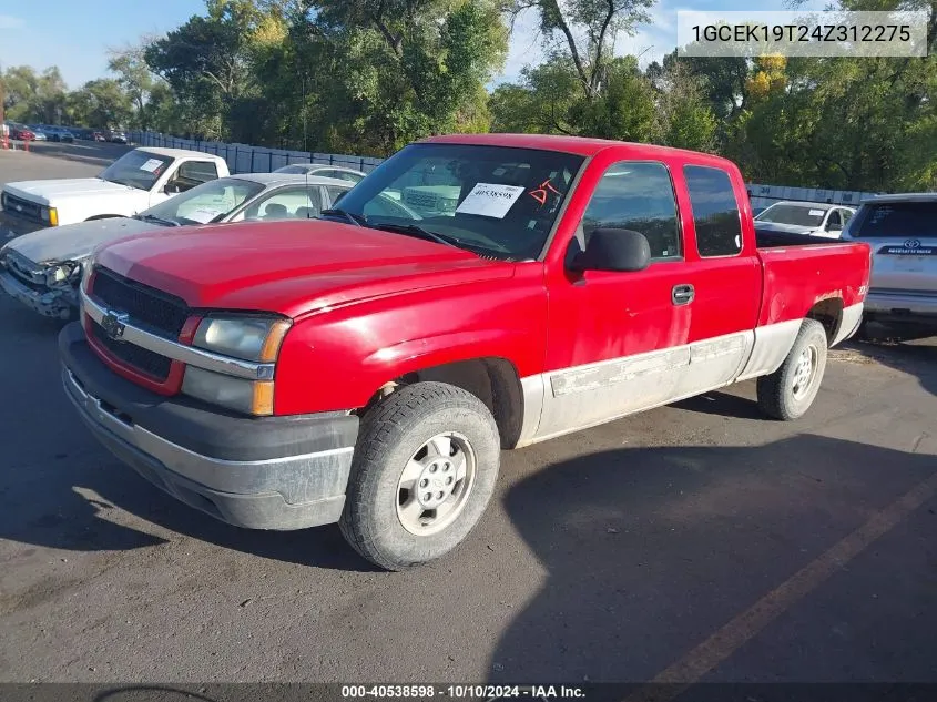 2004 Chevrolet Silverado 1500 Z71 VIN: 1GCEK19T24Z312275 Lot: 40538598