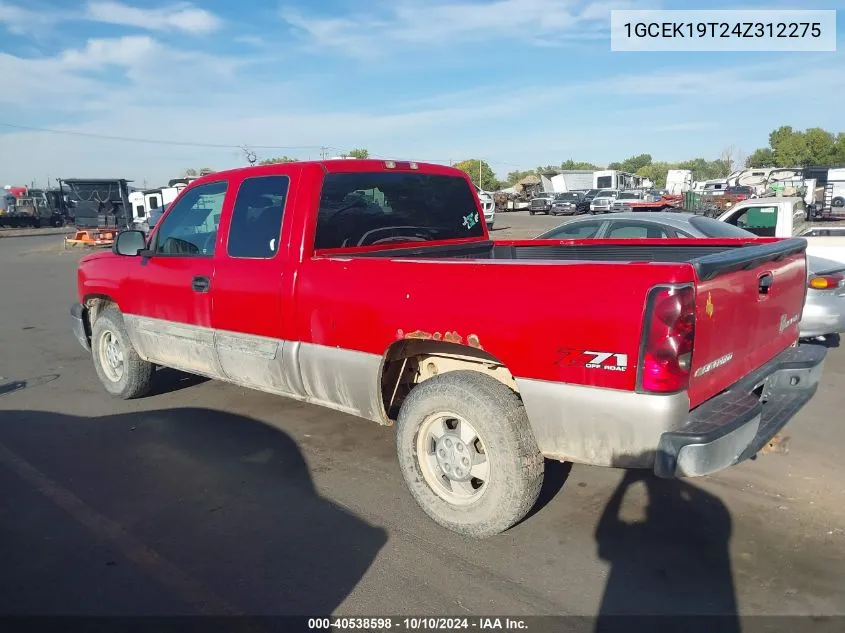 2004 Chevrolet Silverado 1500 Z71 VIN: 1GCEK19T24Z312275 Lot: 40538598