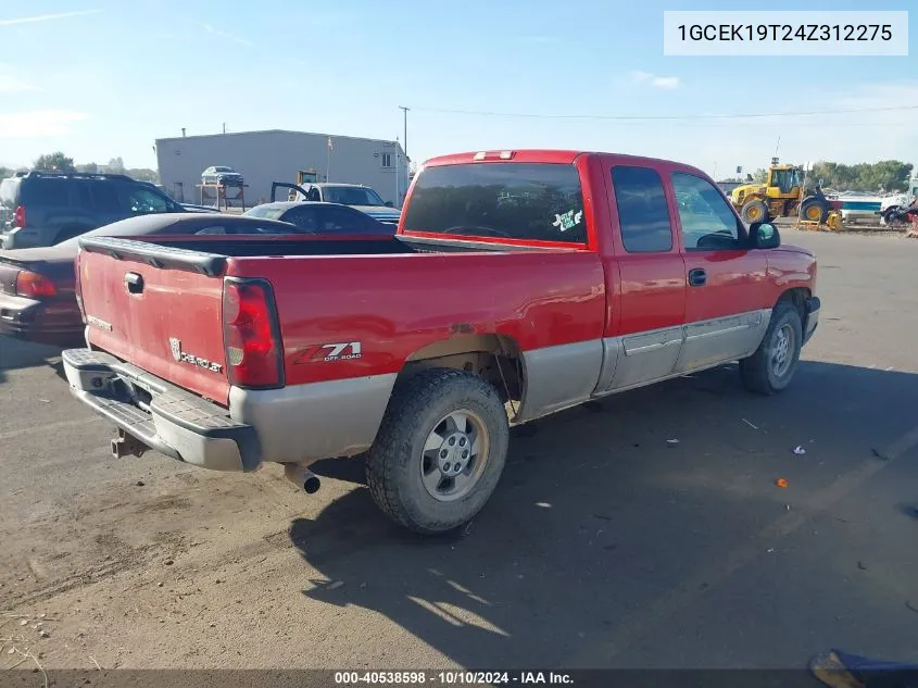 2004 Chevrolet Silverado 1500 Z71 VIN: 1GCEK19T24Z312275 Lot: 40538598