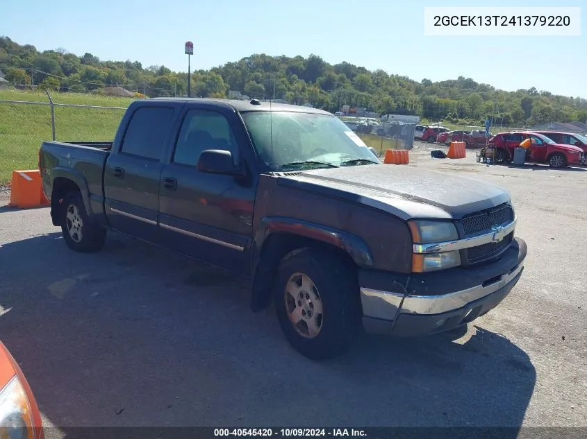 2004 Chevrolet Silverado K1500 VIN: 2GCEK13T241379220 Lot: 40545420