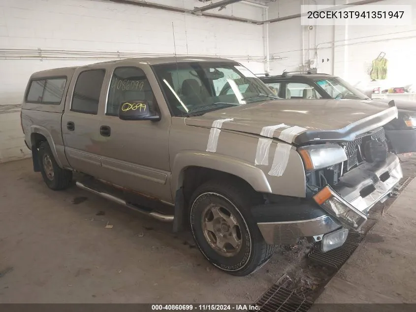 2004 Chevrolet Silverado 1500 Z71 VIN: 2GCEK13T941351947 Lot: 40860699