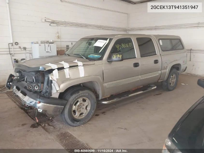 2004 Chevrolet Silverado 1500 Z71 VIN: 2GCEK13T941351947 Lot: 40860699