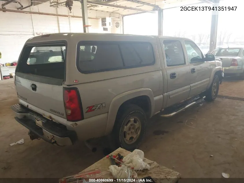 2004 Chevrolet Silverado 1500 Z71 VIN: 2GCEK13T941351947 Lot: 40860699