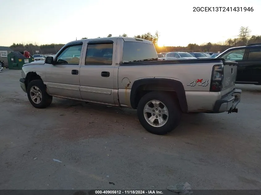 2004 Chevrolet Silverado 1500 Lt VIN: 2GCEK13T241431946 Lot: 40905612