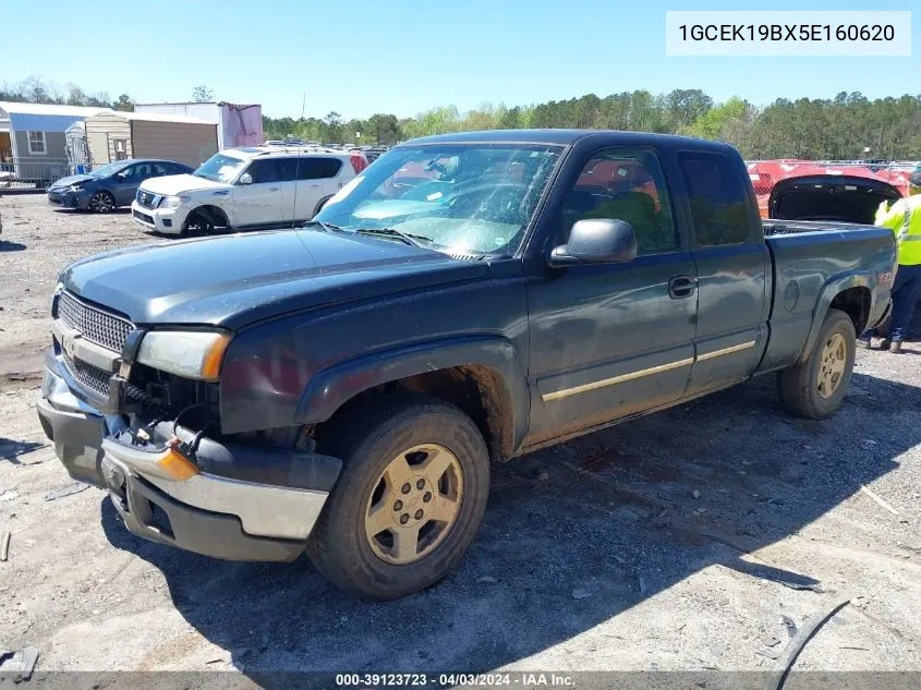 2005 Chevrolet Silverado 1500 Z71 VIN: 1GCEK19BX5E160620 Lot: 39123723