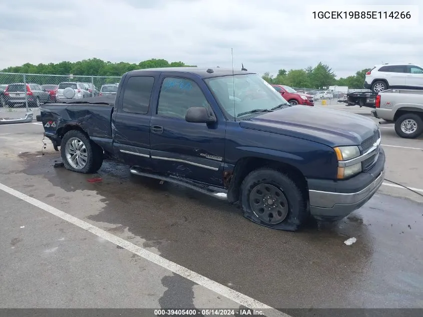 1GCEK19B85E114266 2005 Chevrolet Silverado 1500 Lt