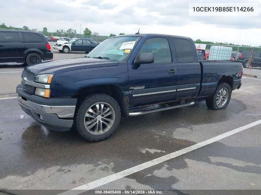 1GCEK19B85E114266 2005 Chevrolet Silverado 1500 Lt