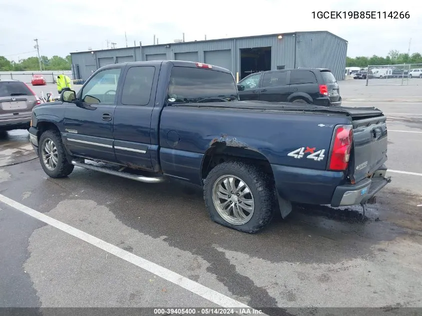 1GCEK19B85E114266 2005 Chevrolet Silverado 1500 Lt