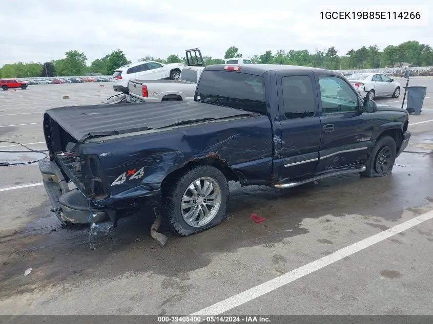 1GCEK19B85E114266 2005 Chevrolet Silverado 1500 Lt