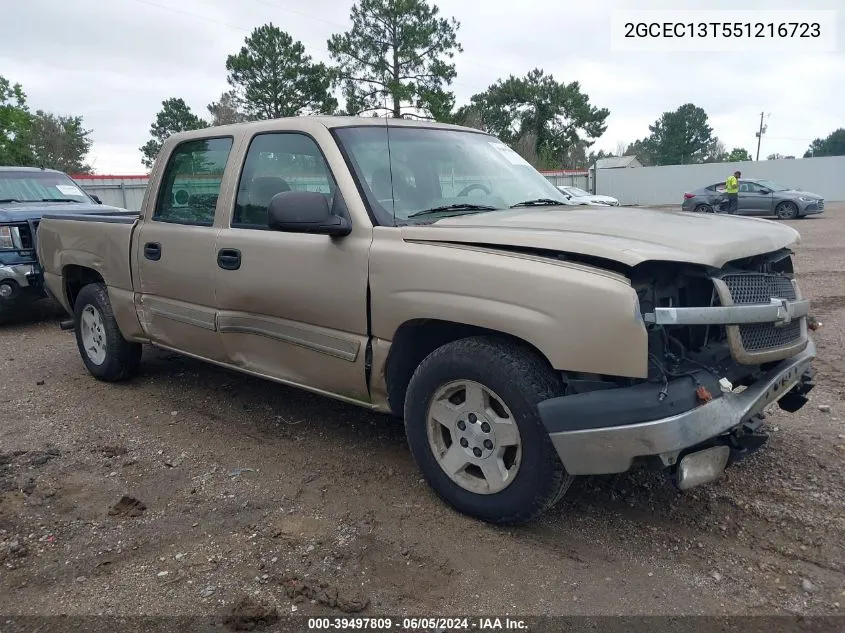 2GCEC13T551216723 2005 Chevrolet Silverado 1500 Ls