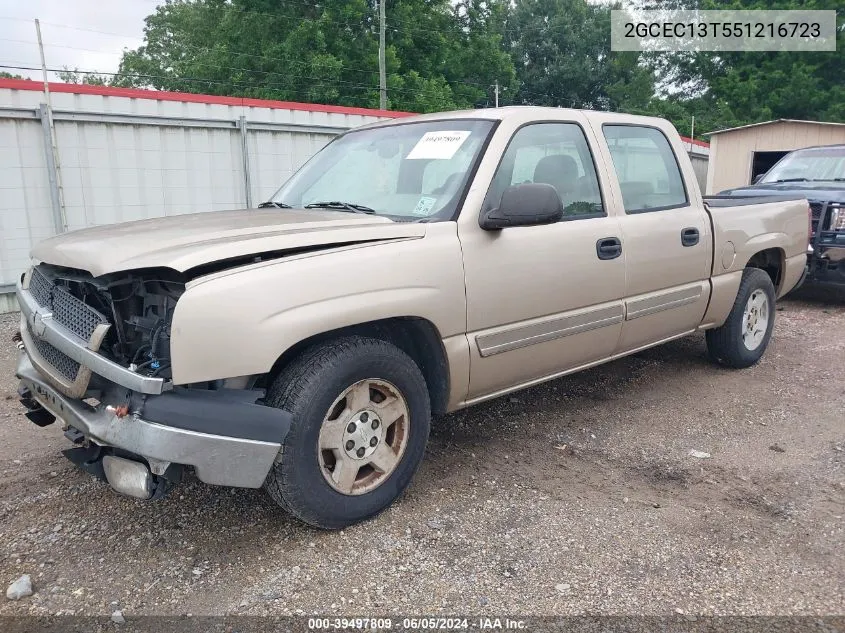 2GCEC13T551216723 2005 Chevrolet Silverado 1500 Ls