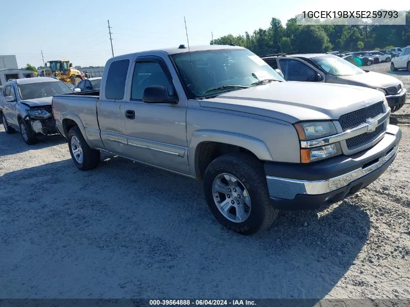 2005 Chevrolet Silverado 1500 Z71 VIN: 1GCEK19BX5E259793 Lot: 39564888