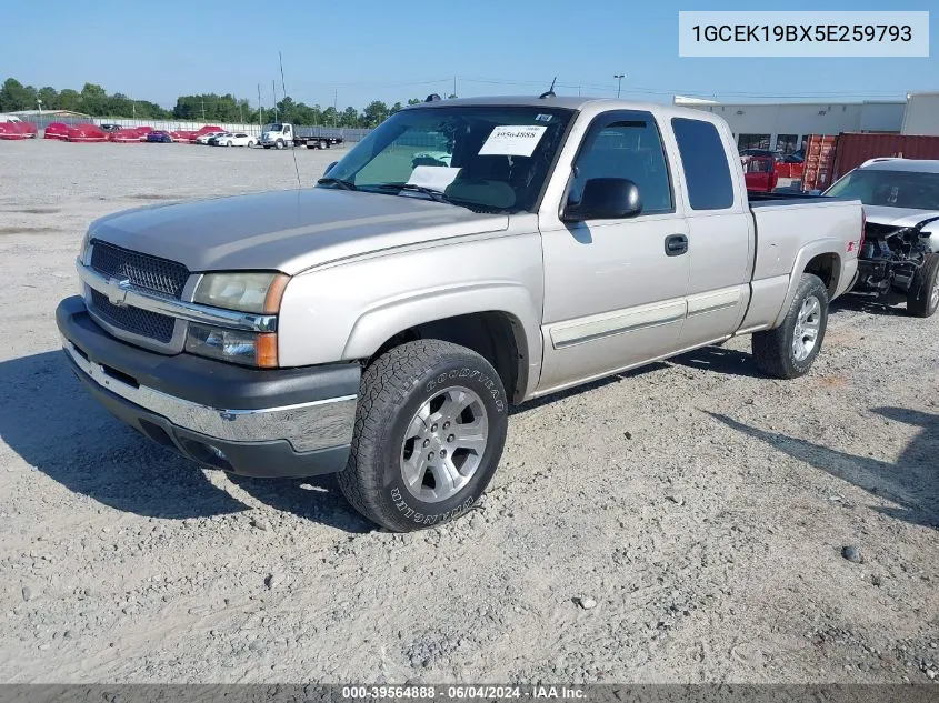 2005 Chevrolet Silverado 1500 Z71 VIN: 1GCEK19BX5E259793 Lot: 39564888