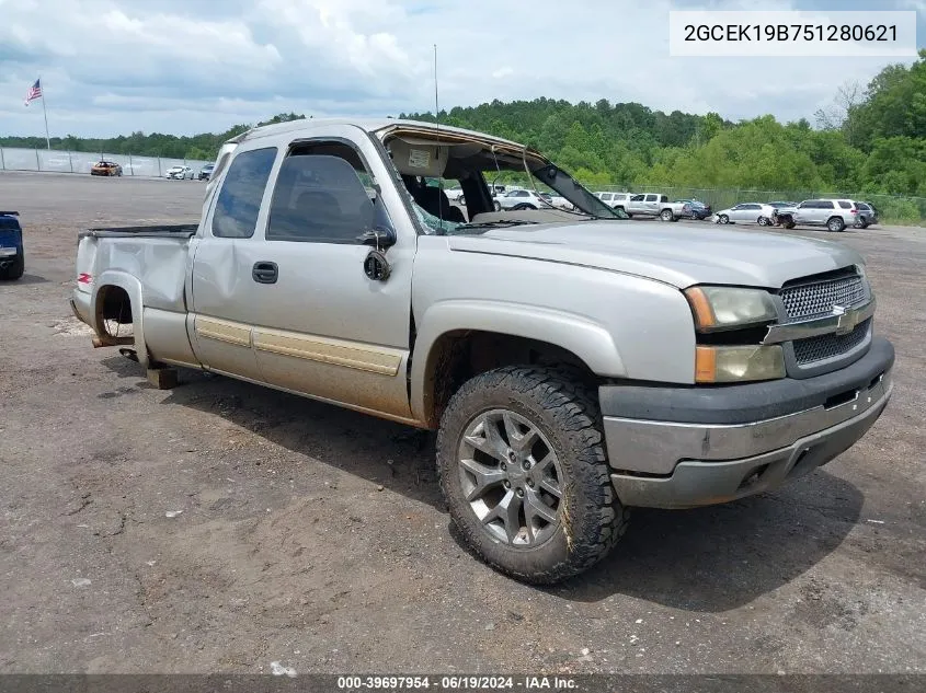 2005 Chevrolet Silverado 1500 Z71 VIN: 2GCEK19B751280621 Lot: 39697954