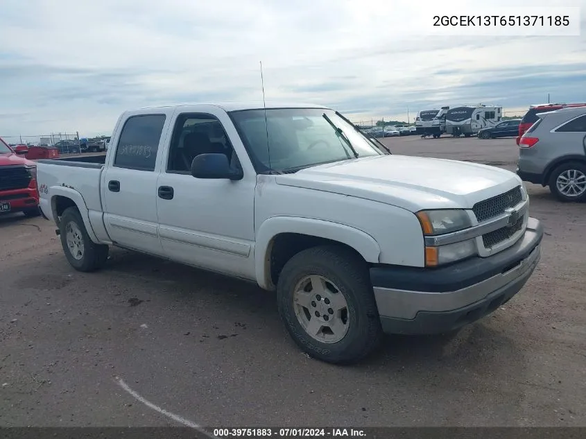 2005 Chevrolet Silverado 1500 Ls VIN: 2GCEK13T651371185 Lot: 39751883