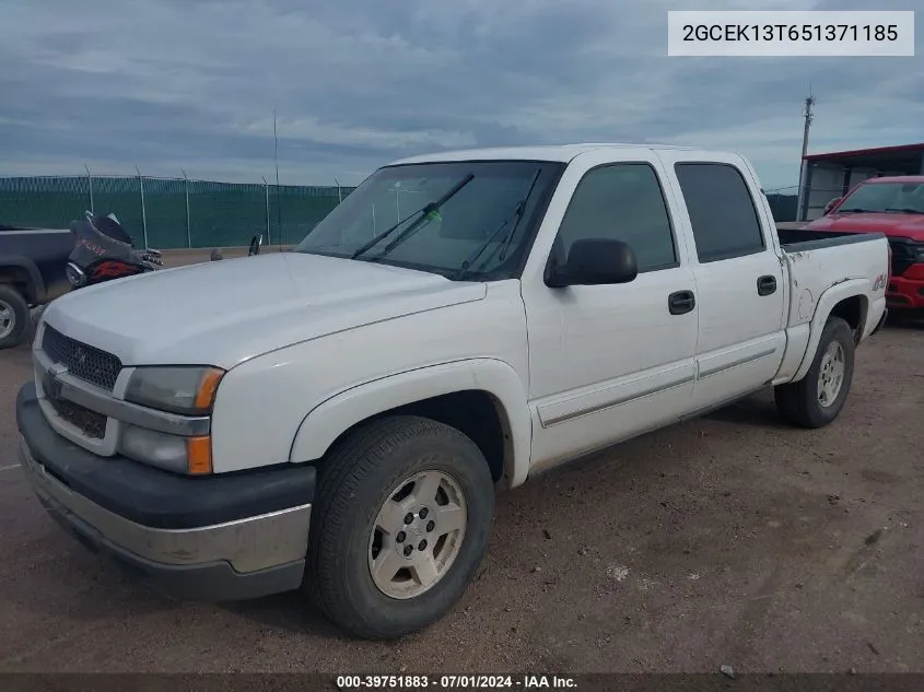 2005 Chevrolet Silverado 1500 Ls VIN: 2GCEK13T651371185 Lot: 39751883