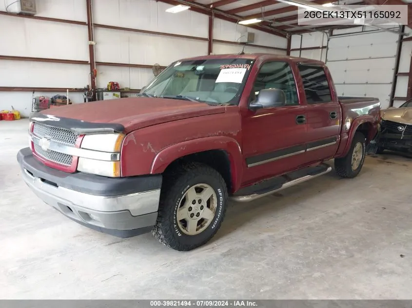 2005 Chevrolet Silverado 1500 Lt VIN: 2GCEK13TX51165092 Lot: 39821494