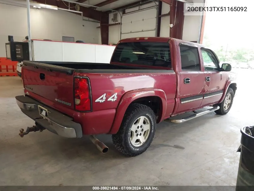 2005 Chevrolet Silverado 1500 Lt VIN: 2GCEK13TX51165092 Lot: 39821494