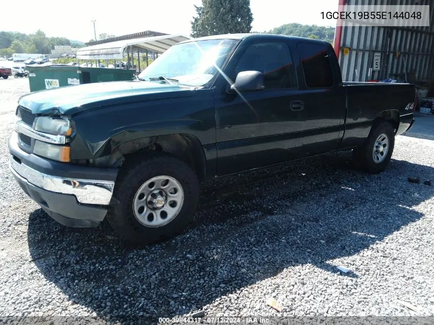 1GCEK19B55E144048 2005 Chevrolet Silverado 1500 Work Truck