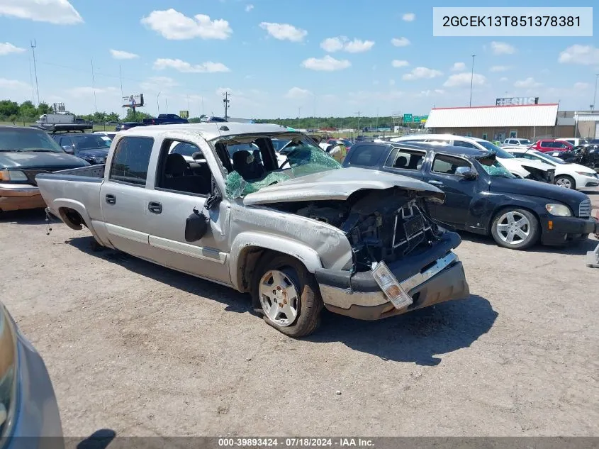 2005 Chevrolet Silverado 1500 Z71 VIN: 2GCEK13T851378381 Lot: 39893424