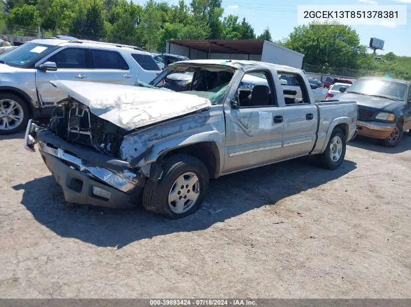 2GCEK13T851378381 2005 Chevrolet Silverado 1500 Z71