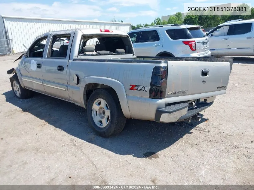 2005 Chevrolet Silverado 1500 Z71 VIN: 2GCEK13T851378381 Lot: 39893424